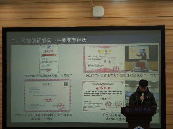 wedvictor伟德