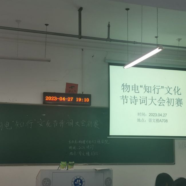 wedvictor伟德