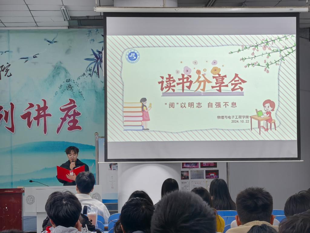 wedvictor伟德